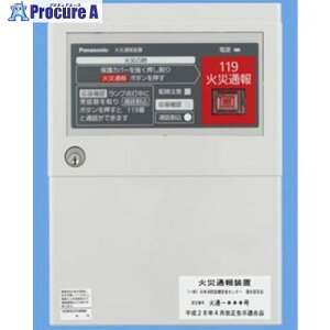 Panasonic ΍Вʕ񑕒u(vtpbN) BGF1181 1 627-4328 ysxρz YA513