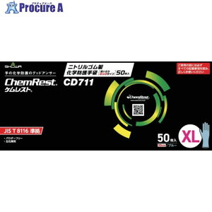 SHOWA ϖi jgSwh g胍O^Cv 50 XLTCY CD711-XL 1 696-3164