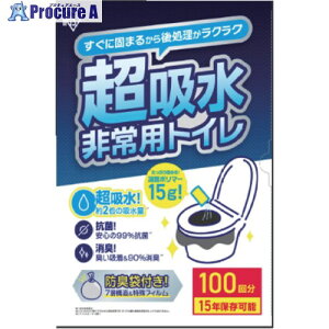 IRIS 208368 pgCZbg 15g 100 BTS15-100 1 697-2649