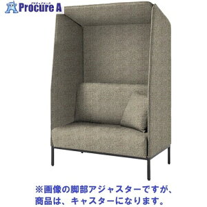 IRIS Focus booth \t@-u[X  LX^[t O[W FDCPBOT-1270-CY/GTN10 1 697-7002 ysxρz