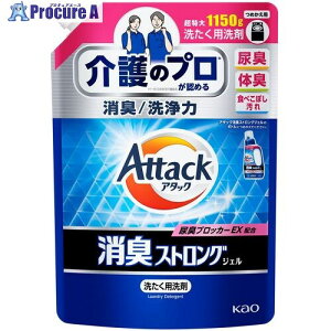 Kao A^bNLXgOWF ߂p1150g 449764 9 697-7053 ysxρz