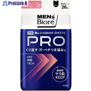 Kao YrI ӂ{fBV[gPRO t[eB[x[̍ 449276 12 697-7055 ysxρz