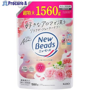 Kao j[r[Y [Y}OmA̍ ߂p1560g 448118 6 697-7062 ysxρz