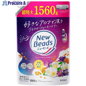 Kao j[r[Y WX~XN̍ ߂p1560g 448231 6 697-7063 ysxρz