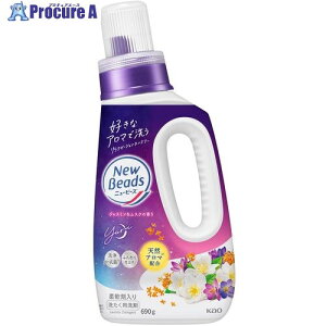 Kao j[r[Y WX~XN̍ { 448026 10 697-7066 ysxρz