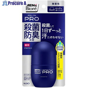 Kao YrI pfIhg [IPRO  451729 24 697-7069 ysxρz