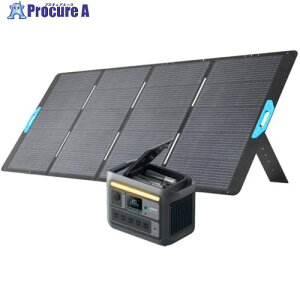 Anker |[^ud{\[[pl Solix C800Plus _[NO[ with Solix PS400 ohZbg PS4-A17545Z1 1S 697-8604
