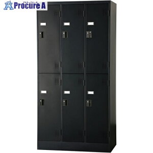IRIS ���l�����b�J�[(�V�����_�[��) HTL-S6�[MB HTL-S6-MB 1�� ����697-8697 �y�����s�x���ρz���ԏ�n��