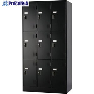 IRIS ���l�����b�J�[(�V�����_�[��) HTL-S9�[MB HTL-S9-MB 1�� ����697-8698 �y�����s�x���ρz���ԏ�n��