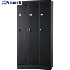 IRIS ���l�����b�J�[(�V�����_�[��) HTL-S3-MB HTL-S3-MB 1�� ����697-8700 �y�����s�x���ρz���ԏ�n��