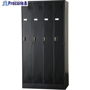 IRIS ���l�����b�J�[(�V�����_�[��) HTL-S4-MB HTL-S4-MB 1�� ����697-8701 �y�����s�x���ρz���ԏ�n��