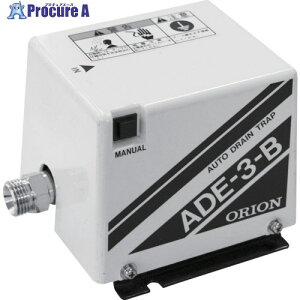 ORION �I�[�g�h�����g���b�v ���[�^�o���u�t�^�C�}�[��(�r�o�T�C�N�����ԉ�) ADE-3-B 1�� ����699-2849 �y�����s�x���ρz