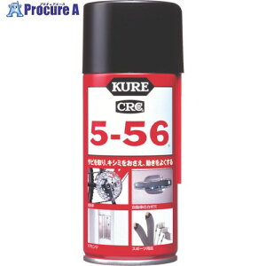 KURE prE@\hKE 5[56 180ml NO1045 1 868-4254