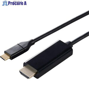 ELECOM fϊP[u USB Type-C-HDMI ~[OΉ 60Hz 2.0m ubN MPA-CHDMI20BK2 1{ 699-3790