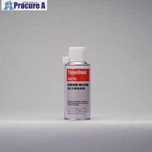 THREEBOND hKE TB1801B X[[Z 180ml F Z(1801BA) TB1801B 1{ 126-2459