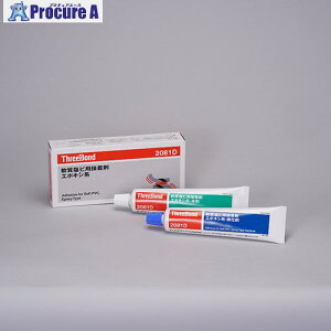 THREEBOND G|LVnڒ rڒp TB2081D {܁{d܃Zbg(2081DI) TB2081D 1S 169-1848