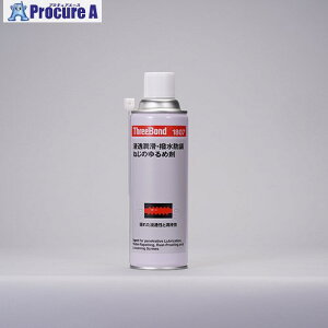 THREEBOND �h�K�E������ TB1807 480ml �W���F �L�@�����u�f���z�� �ω׏d���ǍD(1807AC) TB1807 1�{ ��169-1961