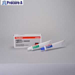 THREEBOND G|LVnڒ ቷd^Cv TB2086M {܁{d܃Zbg(2086MI) TB2086M 1S 243-8861