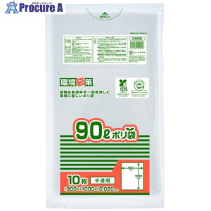 �W���p�b�N�X �o�C�I�}�X25�� MAX�|����90L GS98B 1�� ��389-2730