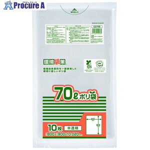 �W���p�b�N�X �o�C�I�}�X10�� MAX�|����70L GS79 50�� ����413-1085 �y�����s�x���ρz