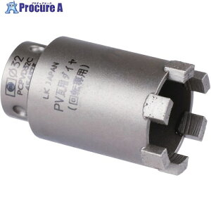 �~���i�K ���z�����d(PV)���p�_�C���R�A�J�b�^�[��32 PCPVD32C 1�{ ��432-7691