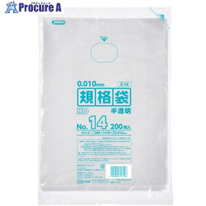 WpbNX HDKi No.14 200  0.01mm E-14 40 453-0558 ysxρz