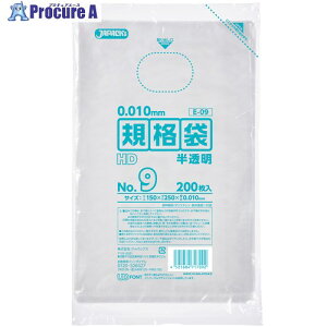 WpbNX HDKi No.9 200  0.01mm E-09 120 453-6000 ysxρz