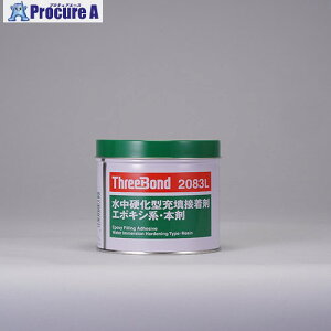 THREEBOND G|LV ڒ TB2083L { 1kg WDF ʎgp\ pe^Cv(2083LA) TB2083L-1-H 1 470-3430