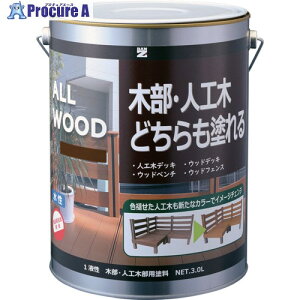 BAN�[ZI �ؕ��E�l�H�ؗp�h�� ALL WOOD 3L �������E�H���i�b�g K-ALW/L30TE5 1�� ����520-6298