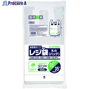 WpbNX W()oCI}X25 ֓20/֐35 GRE20 60 577-8874 ysxρz