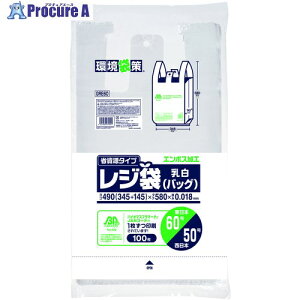 WpbNX W()oCI}X25 ֓60/֐50 GRE60 20 577-9046 ysxρz