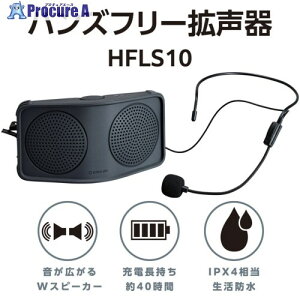 KING JIM nYt[g _[NO[ HFLS10-DG HFLS10-DG 1 696-8203 ysxρz