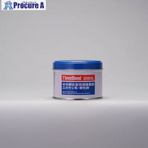 THREEBOND G|LV ڒ TB2083L d 250g ΐF ʐڒ\ pe^Cv(2083L3) TB2083L3 1 817-9676 ysxρz