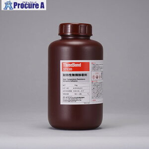 THREEBOND �ϔM�����@�ڒ��� TB3713B 1kg ���F(3713BB) TB3713BB 1�{ ����817-9680
