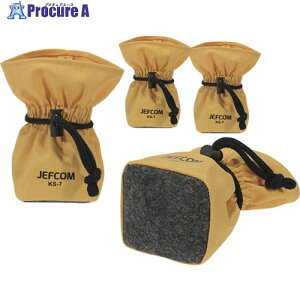 DENSAN �L���^�c�\�b�N�X(�В��^�C�v) KS-7 1�� ��111-9455