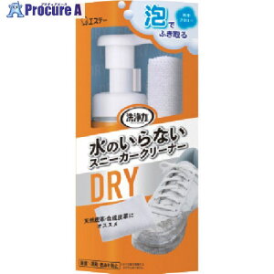 GXe[  ̂Ȃ Xj[J[N[i[ ST91030 1 659-5853