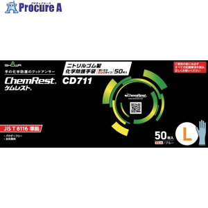 SHOWA ϖi jgSwh g胍O^Cv 50 LTCY CD711-L 1 696-3168