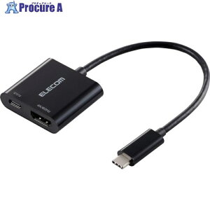 ELECOM Type-CfϊA_v^ TypeC-HDMId|[g ubN AD-CHDMIPDBK2 1 699-3760