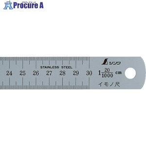 �V���� �C���m��300mm20�L 15156 1�{ ��162-8884
