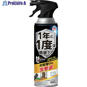 A[X E [miCg CȒp WFbg 450mL(GA][) 227812 1{ 698-9325