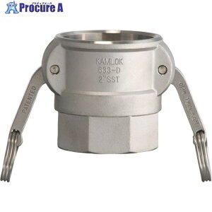 TOYOX �J�����b�N �J�v���[ ���l�W �X�e�����X 633-DB 2�C���` SST 633-DB-2-SST 1�� ��115-8640