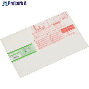  |J[{l[g 200×300×2mm KPAC202-1 5 224-2942 ysxρzlls