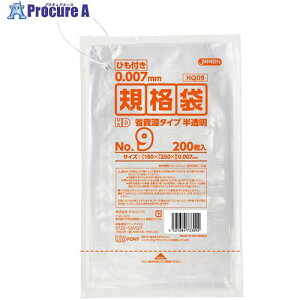 WpbNX HDKi No.9 Ȏ^Cv Rt200  0.007mm HQ09 120 453-0588 ysxρz