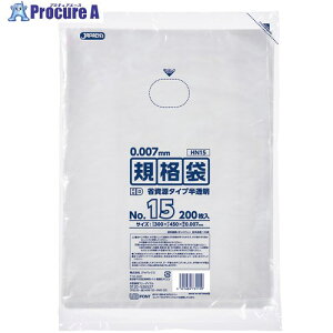 WpbNX HDKi No.15 Ȏ^Cv 200  0.007mm HN15 40 453-0605 ysxρz