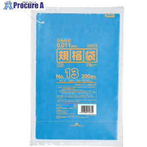 WpbNX HDKi Rt No.13 200  0.011mm HKB13 30 453-6040 ysxρz