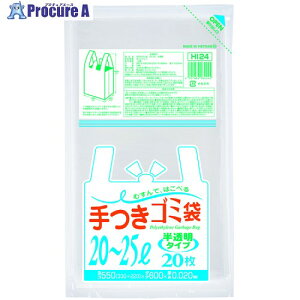 �W���p�b�N�X ��t���|���� 20�`25L20�� ������ ����0.02mm HI24 30�� ����453-7662 �y�����s�x���ρz