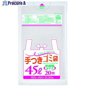 �W���p�b�N�X ��t���|���� 45L20�� ������ ����0.02mm HI44 30�� ����453-7669 �y�����s�x���ρz