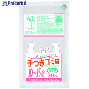 �W���p�b�N�X ��t���|���� 10�`15L20�� ������ ����0.02mm HI14 30�� ����453-7682 �y�����s�x���ρz
