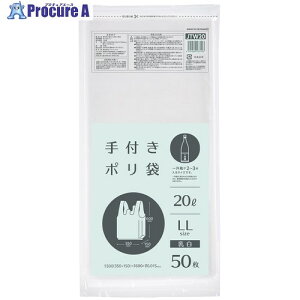 WpbNX t| LL(20L)  50 JTW20 25 577-8688 ysxρz