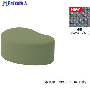 NAIKI ���[�X�c�[�� RC230�^/����:�_�X�e�B�[�u���[/W860×D560 RC230LRF-DB 1�� ����690-4177 ���l��l����s��